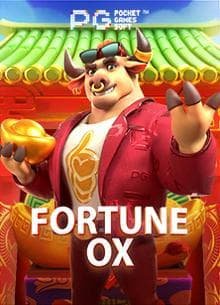 mustplay